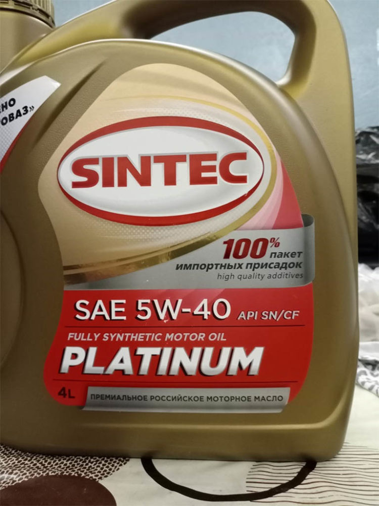 Sintec 5w40 sn cf. Масло Синтек. Sintec масло ДВС изнутри.