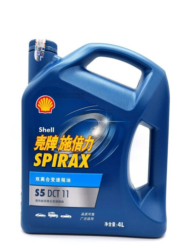 shell-spirax-s5-dct-11